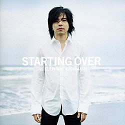 エレファントカシマシ「ＳＴＡＲＴＩＮＧ　ＯＶＥＲ」