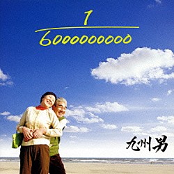 九州男 Ｃ＆Ｋ「１／６０００００００００　ｆｅａｔ．Ｃ＆Ｋ」