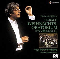 ヘルムート・リリング クラクフ・バッハ・アカデミー’９０管弦楽団 クラクフ・バッハ・アカデミー’９０合唱団 ゲヒンゲン聖歌隊 Ｄ．ユーダ Ｃ．カリッシュ Ａ．バルディン Ａ．シュミット「Ｊ・Ｓ・バッハ：≪クリスマス・オラトリオ≫より「第１部～第３部」」