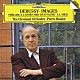 ピエール・ブーレーズ クリーヴランド管弦楽団「ドビュッシー：交響詩≪海≫／牧神の午後への前奏曲　管弦楽のための映像」