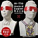 ｍ－ｆｌｏ「Ａｗａｒｄ　ＳｕｐｅｒＮｏｖａ　－Ｌｏｖｅｓ　Ｂｅｓｔ－」