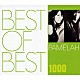 ＰＡＭＥＬＡＨ「ＢＥＳＴ　ＯＦ　ＢＥＳＴ　１０００　ＰＡＭＥＬＡＨ」