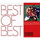 Ｂ．Ｂ．クィーンズ「ＢＥＳＴ　ＯＦ　ＢＥＳＴ　１０００　Ｂ．Ｂ．ＱＵＥＥＮＳ」