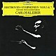 カルロス・クライバー ウィーン・フィルハーモニー管弦楽団「ベートーヴェン：交響曲第５番≪運命≫・第７番」