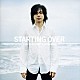 エレファントカシマシ「ＳＴＡＲＴＩＮＧ　ＯＶＥＲ」