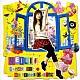 ＭＥＩＬＩＮ「Ｃａｎｄｙ☆Ｂｏｙ　／　Ｍｙ　Ｓｗｅｅｔ　Ｄａｒｌｉｎ’」