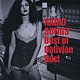 ＯＢＬＩＶＩＯＮ　ＤＵＳＴ「ＲＡＤＩＯ　ＳＯＮＧＳ～Ｂｅｓｔ　ｏｆ　Ｏｂｌｉｖｉｏｎ　Ｄｕｓｔ」