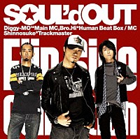 ＳＯＵＬ’ｄ　ＯＵＴ「 Ｆｌｉｐ　Ｓｉｄｅ　Ｃｏｌｌｅｃｔｉｏｎ」