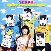 つじあやのとＢＥＡＴ　ＣＲＵＳＡＤＥＲＳ「 ありえないくらい奇跡」