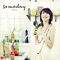 ゆうまお「 ｓｏｍｅｄａｙ」