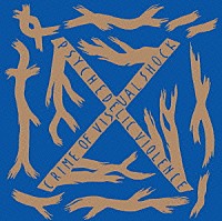 Ｘ「 ＢＬＵＥ　ＢＬＯＯＤ　ＲＥＭＡＳＴＥＲＥＤ　ＥＤＩＴＩＯＮ」