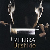 ＺＥＥＢＲＡ「 Ｂｕｓｈｉｄｏ」