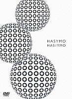 ＨＡＳＹＭＯ「 ＨＡＳ／ＹＭＯ」