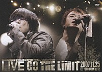 （アニメーション）「 私立荒磯高等学校生徒会執行部＋ＷＩＬＤ　ＡＤＡＰＴＥＲ　ＬＩＶＥ　ＤＶＤ　ＧＯ　ＴＨＥ　ＬＩＭＩＴ」