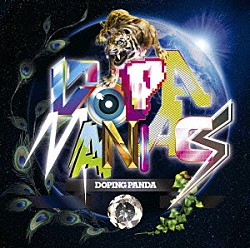 ＤＯＰＩＮＧ　ＰＡＮＤＡ「Ｄｏｐａｍａｎｉａｃｓ」