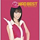 長澤奈央「ＮＡＯ　ＢＥＳＴ」