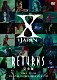 Ｘ　ＪＡＰＡＮ「Ｘ　ＪＡＰＡＮ　ＲＥＴＵＲＮＳ　完全版　１９９３．１２．３１」