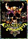 Ｇａｌｎｅｒｙｕｓ「ＬＩＶＥ　ＦＯＲ　ＡＬＬ－ＬＩＶＥ　ＦＯＲ　ＯＮＥ」