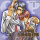 （ドラマＣＤ） 鈴村健一 子安武人 宮田幸季 森川智之 小西克幸 三木眞一郎 福山潤「ドラマＣＤ　ＧＰ学園生徒会執行部」