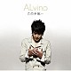 ＡＬｖｉｎｏ「この手紙…」