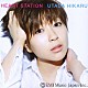 宇多田ヒカル「ＨＥＡＲＴ　ＳＴＡＴＩＯＮ」