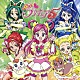 工藤真由／宮本佳那子「プリキュア５、スマイルｇｏ　ｇｏ！／キラキラしちゃって　Ｍｙ　Ｔｒｕｅ　Ｌｏｖｅ！」