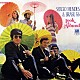 セルジオ・メンデス＆ブラジル’６６「ルック・アラウンド～恋のおもかげ」