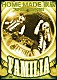 ＨＯＭＥ　ＭＡＤＥ　家族「“ＦＡＭＩＬＩＡ”ＴＯＵＲ　２００７　～平成十九年度　しあわせ家族化計画～　ｉｎ　ＳＨＩＢＵＹＡ　ＡＸ」