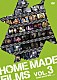 ＨＯＭＥ　ＭＡＤＥ　家族「ＨＯＭＥ　ＭＡＤＥ　ＦＩＬＭＳ　ＶＯＬ．３」