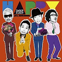 エイジア　エンジニア「 ＨＡＰＰＹ」