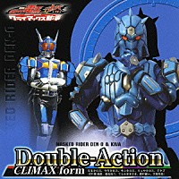 （キッズ）「 仮面ライダー電王＆キバ　Ｄｏｕｂｌｅ－Ａｃｔｉｏｎ　ＣＬＩＭＡＸ　ｆｏｒｍ」