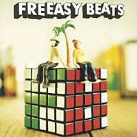 ＦＲＥＥＡＳＹ　ＢＥＡＴＳ「 エボシ」