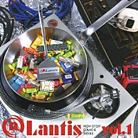 （オムニバス）「 ＠Ｌａｎｔｉｓ　ＮＯＮ　ＳＴＯＰ　ＤＡＮＣＥ　ＲＥＭＩＸ　ｖｏｌ．１」