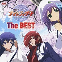 （アニメーション）「 ＴＶアニメ「ナイトウィザード　Ｔｈｅ　ＡＮＩＭＡＴＩＯＮ」　Ｔｈｅ　ＢＥＳＴ　ｖｏｃａｌ　ｃｏｌｌｅｃｔｉｏｎ」