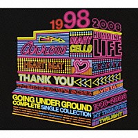 ＧＯＩＮＧ　ＵＮＤＥＲ　ＧＲＯＵＮＤ「 ＣＯＭＰＬＥＴＥ　ＳＩＮＧＬＥ　ＣＯＬＬＥＣＴＩＯＮ　１９９８－２００８」