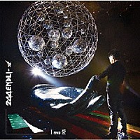 ２４４　ＥＮＤＬＩ－ｘ「 Ｉ　ＡＮＤ　愛」