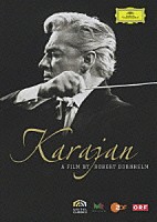 ヘルベルト・フォン・カラヤン「 カラヤンの“美”　ロバート・ドーンヘルムによるドキュメンタリー」