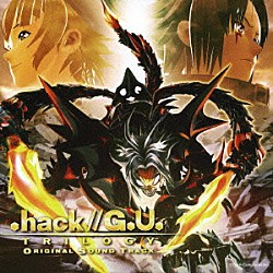 （ゲーム・ミュージック） ＬｉｅＮ「．ｈａｃｋ／／Ｇ．Ｕ．　ＴＲＩＬＯＧＹ　ＯＲＩＧＩＮＡＬ　ＳＯＵＮＤ　ＴＲＡＣＫ」