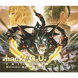 （ゲーム・ミュージック） ＬｉｅＮ「．ｈａｃｋ／／Ｇ．Ｕ．　ＴＲＩＬＯＧＹ　ＯＲＩＧＩＮＡＬ　ＳＯＵＮＤ　ＴＲＡＣＫ」