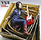 ＹＵＩ「Ｉ　ＬＯＶＥＤ　ＹＥＳＴＥＲＤＡＹ」