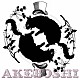 Ａｋｅｂｏｓｈｉ「Ｒｏｕｎｄａｂｏｕｔ」