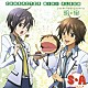 生天目仁美／下野紘「Ｓ・Ａ　スペシャル・エー　キャラクターミニアルバム　明・宙」