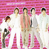 ＳＳ５０１「 ＬＵＣＫＹ　ＤＡＹＳ」