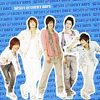 ＳＳ５０１「 ＬＵＣＫＹ　ＤＡＹＳ」