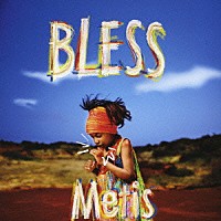 Ｍｅｔｉｓ「 ＢＬＥＳＳ」