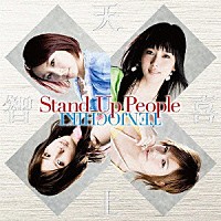 天上智喜「 Ｓｔａｎｄ　Ｕｐ　Ｐｅｏｐｌｅ」