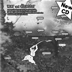 （効果音）「ｗａｒ　ａｎｄ　ｄｉｓａｓｔｅｒ　効果音シリーズ　戦場と天災」