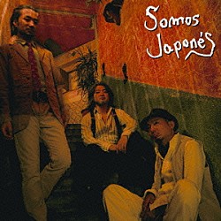 ＳＰＡＲＫＳ　ＧＯ　ＧＯ「Ｓｏｍｏｓ　Ｊａｐｏｎｅｓ」