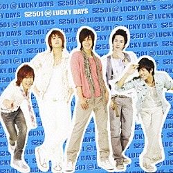 ＳＳ５０１「ＬＵＣＫＹ　ＤＡＹＳ」