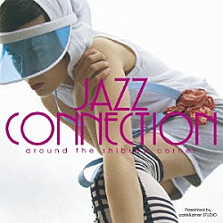 （オムニバス） 吉田哲人 ｐｌａｙａ Ｒｏｕｔｉｎｅ　Ｊａｚｚ　Ｑｕｉｎｔｅｔ ａｋｉｋｏ Ｉｍｍｉｇｒａｎｔ’ｓ　Ｂｏｓｓａ　Ｂａｎｄ Ｓｈｉｍａ　＆　ＳｈｉｋｏｕＤＵＯ ＪＡＢＢＥＲＬＯＯＰ「ＪＡＺＺ　ＣＯＮＮＥＣＴＩＯＮ　ａｒｏｕｎｄ　ｔｈｅ　Ｓｈｉｂｕｙａ　ｃｏｒｎｅｒ　Ｐｒｅｓｅｎｔｅｄ　ｂｙ　ｃａｆｅ　＆　ｄｉｎｅｒ　ＳＴＵＤＩＯ」